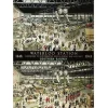 1000 pièces : La gare de Waterloo - Gibsons