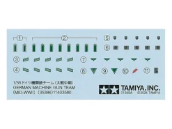 1/35 ÉQUIPE DE MITRAILLEURS ALLEMANDS - Tamiya