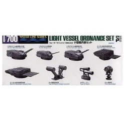 Accessoires militaires : Accessoires navires légers - Tamiya