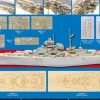 BISMARCK 1941 DETAIL UP SET for 05358 - 1:350e - Trumpeter - Trumpeter