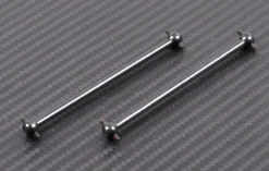 Cardans Ar (2p) T2M - T2M-RC