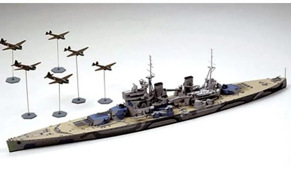 Cuirassé Prince of Wales - 1/700e - Tamiya - Tamiya