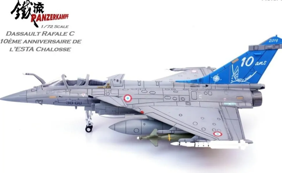 Dassault Rafale C - 10ème anniversaire de l'ESTA "Chalosse" - Armee de l Air French Air Force - Panzerkampf