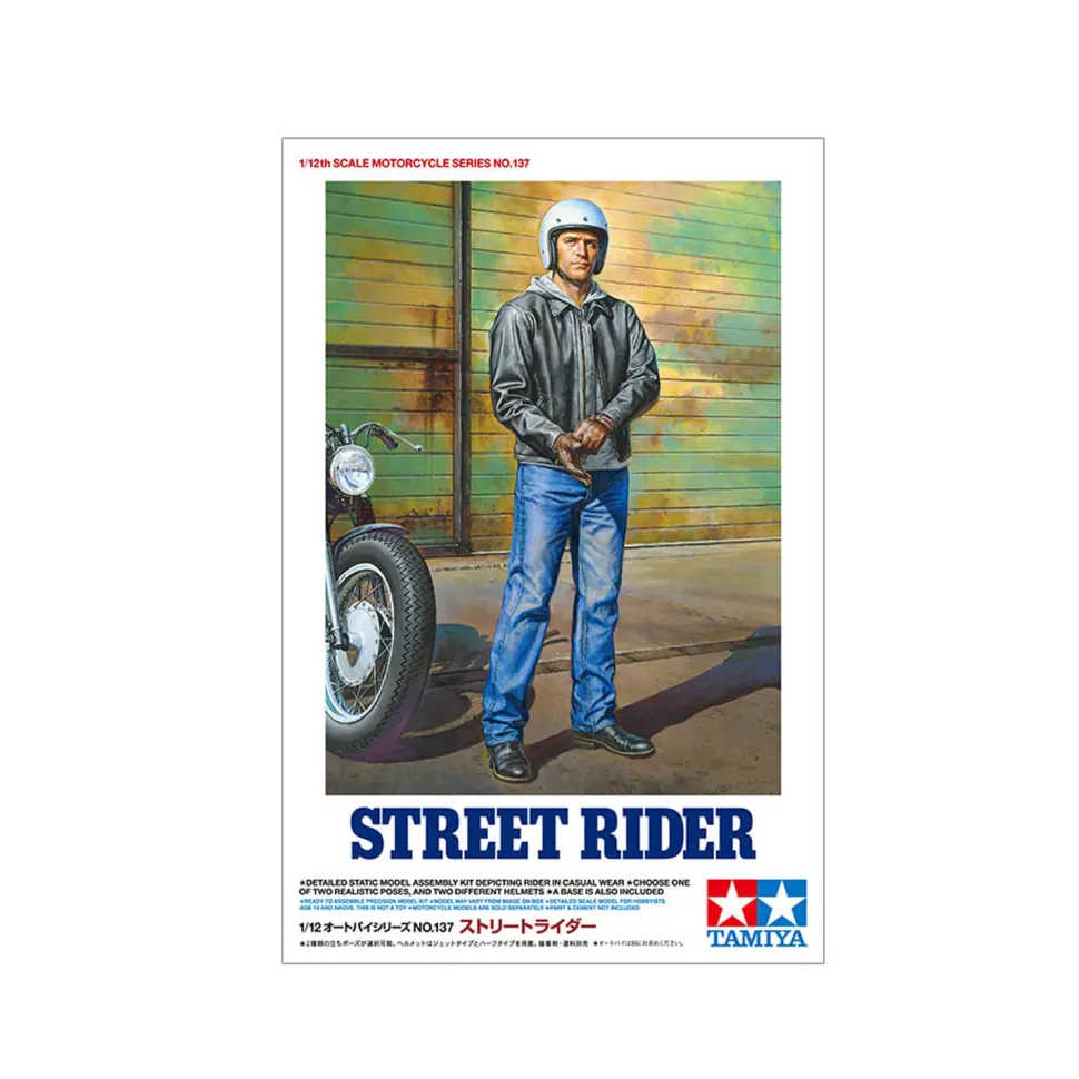 Figurine Street Rider - Tamiya