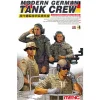 Figurines militaires : Équipage de blindé allemand moderne - Meng