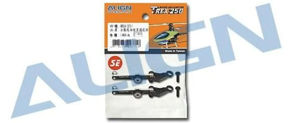 H25011A - Set Levier-Compens. Pas Metal noir T-REX 250 - Align