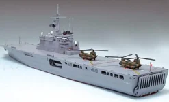 LST 4001 Ohsumi - 1/700e - Tamiya - Tamiya