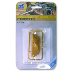 Maquette accessoire : Bâche pour avant-train n°27 - Bronco Models