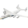 Maquette avion : Antonov AN-225 Mrija - Revell