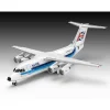 Maquette Avion : Bae 146 - RJ85 - Revell
