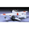 Maquette avion : Nishikisuisen Rufe - Tamiya