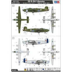 Maquette avion : US B-24J Liberator - Hobby Boss