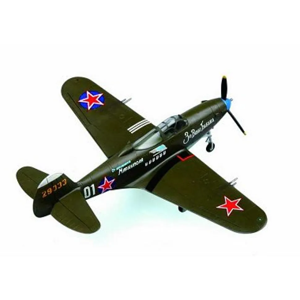 Maquette avion : American P-39N Airacobra - Hobby Boss