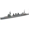 Maquette bateau : Croiseur lourd Abukuma - Tamiya