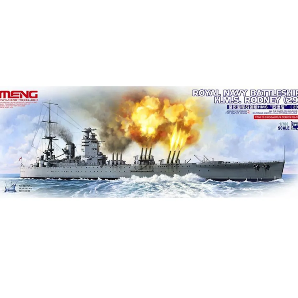 Maquette bateau : Royal Navy Battleship H.M.S Rodney - Meng
