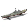 Maquette bateau : U.S.S. Missouri Battleship - Revell