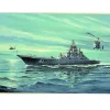Maquette bateau : Croiseur de bataille USSR P.Velikiy - Trumpeter