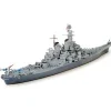 Maquette bateau : Cuirassé BB63 USS Missouri - Tamiya