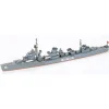 Maquette bateau : Destroyer japonais Hibiki - Tamiya