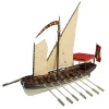 Maquette bateau en bois : Felouque : Salvador del Mundo - Disarmodel