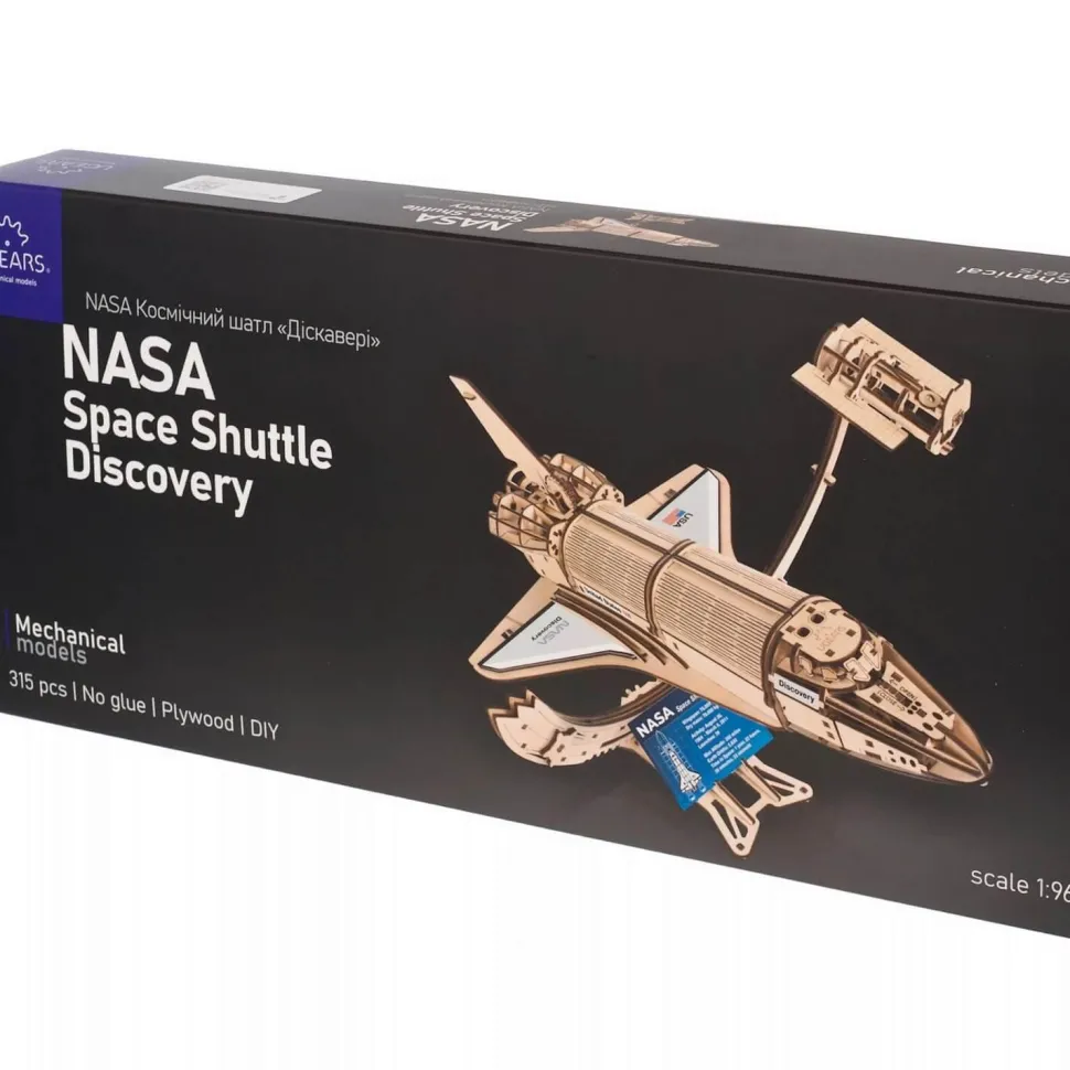 Maquette en bois : Navette Spatiale - Ugears