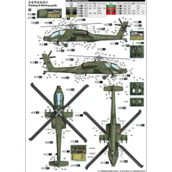 Maquette Hélicoptère : Apache AH-64A - Trumpeter