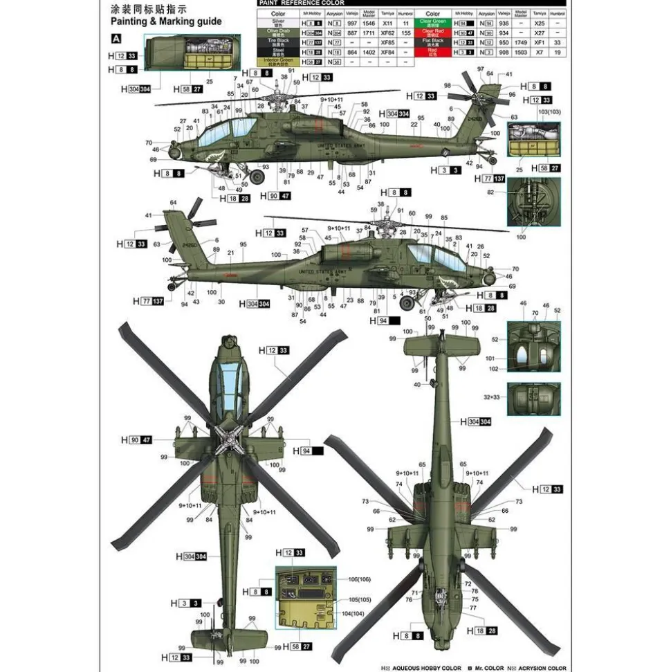Maquette Hélicoptère : Apache AH-64A - Trumpeter