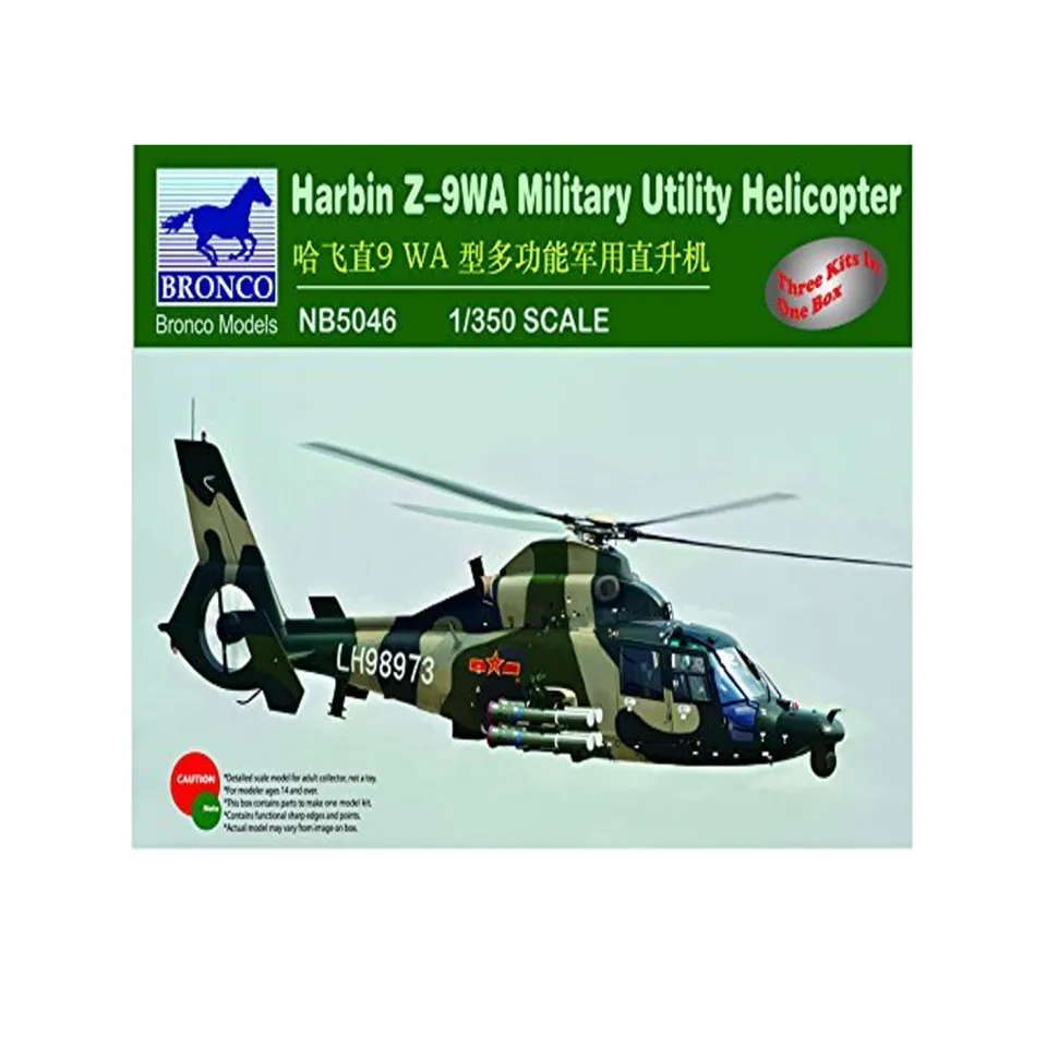Maquette Hélicoptère : Harbin Z-9WA - Military Utility Helicopter - Bronco Models