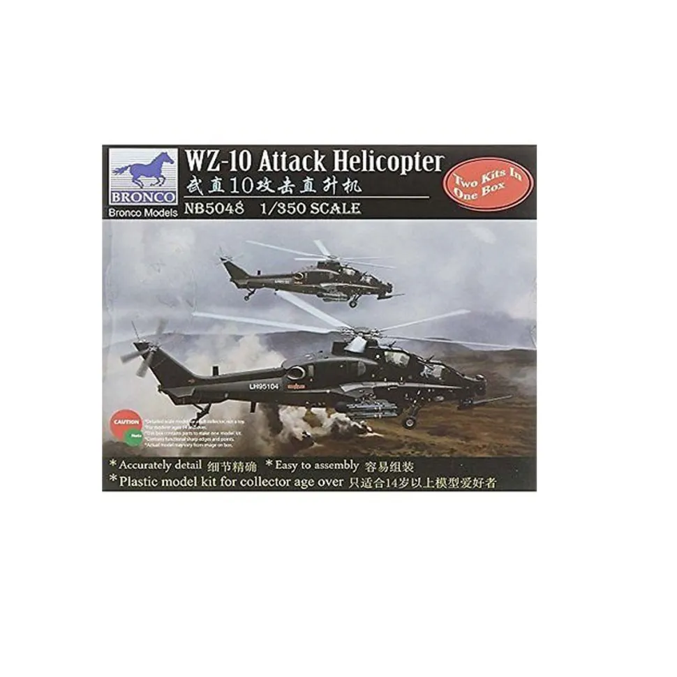 Maquette Hélicoptère : WZ-10 - Hélicoptère d'attaque - Bronco Models