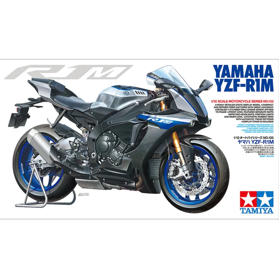 Maquette moto : Yamaha YZF-R1M - Tamiya