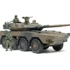 Maquette véhicule militaire : Type 16 MCV C5 avec treuil - Tamiya