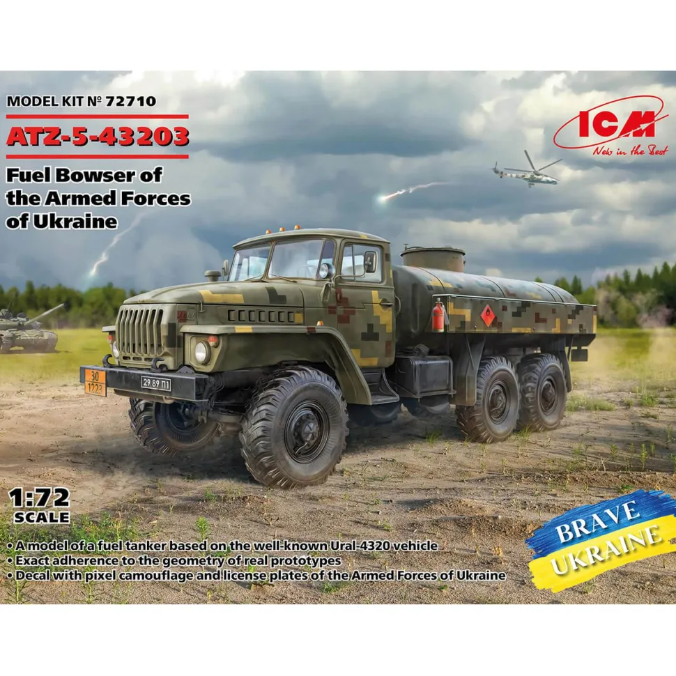 Maquette véhicule militaire : ATZ-5-43203, Camion de carburant des forces armées ukrainiennes - ICM
