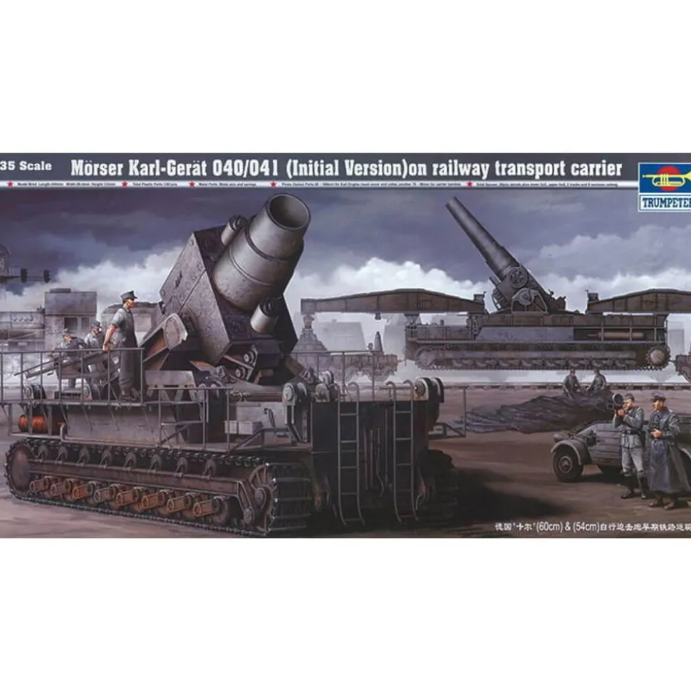 Maquette véhicule militaire : Morser Karl-Gerat 040/041 sur transporteur ferroviaire - Trumpeter