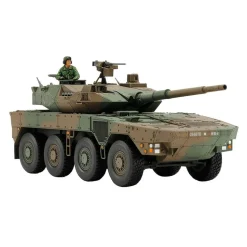 Maquette véhicule militaire : JGSDF MCV Type 16 - Tamiya