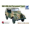 Maquette Véhicule Militaire : GAZ-69A 4X4 - Véhicule d'Etat Major - Bronco Models