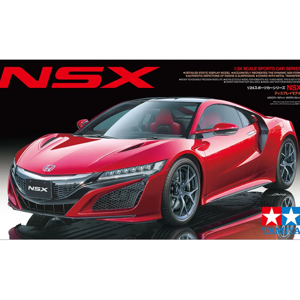 Maquette voiture : Honda NSX 2016 - Tamiya