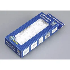 Maquettes avions : Set 12 mini avions Walrus - Trumpeter