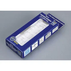 Maquettes avions : Set 12 mini avions TG-2 Torpedo Bomber - Trumpeter