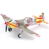 Modèle réduit : Dewoitine D.520 n0 248 : Forces de Vichy 1942 - Easy Model