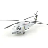 Modèle réduit : Hélicoptère SH-60B Seahawk TS-00 flagship of HSL-41 - Easy Model