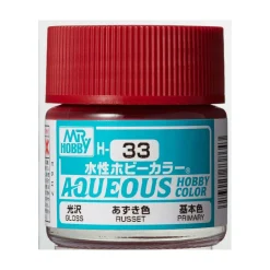 Mr Hobby -Gunze Aqueous Hobby Colors (10 ml) Russet - Mr Hobby - Gunze