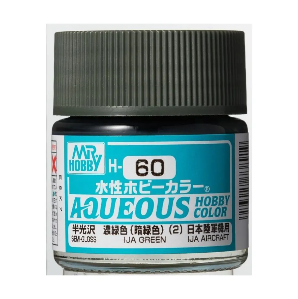 Mr Hobby -Gunze Aqueous Hobby Colors (10 ml) IJA Green - Mr Hobby - Gunze