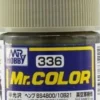 Mr Hobby -Gunze Mr. Color (10 ml) Hemp BS4800/10B21 - Mr Hobby - Gunze
