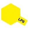 Peinture laquée : LP8 - Jaune pur - Tamiya