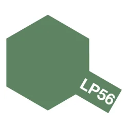 Peinture laquée : LP56 - Vert foncé - Tamiya