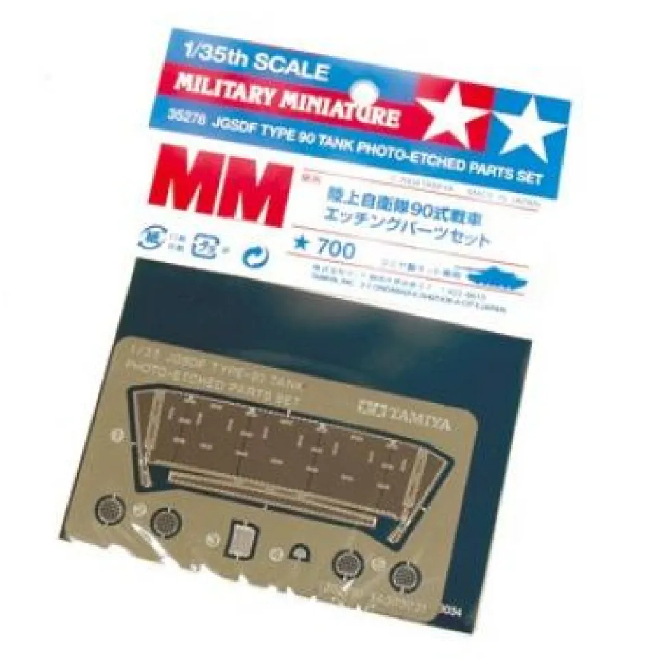Photo-découpe Char Jap. Type 90 - 1/35e - Tamiya - Tamiya