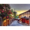 Puzzle 1000 pièces : Pagode Yasaka, Kyoto, Japon - Educa