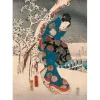 Puzzle 1000 pièces : CONTE DE GENJI - Hiroshige - Piatnik