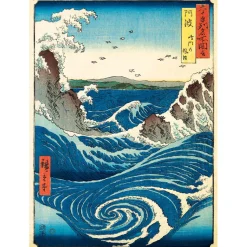 Puzzle 1000 pièces : Naruto Whirlpool, Utagawa Hiroshige - Eurographics