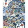 Puzzle 500 pièces -Play Donjon : Foret - Iello